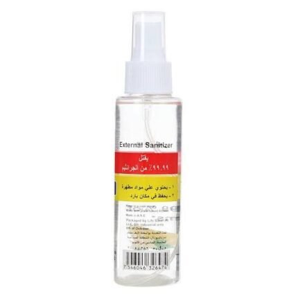 Alcohol 120ml